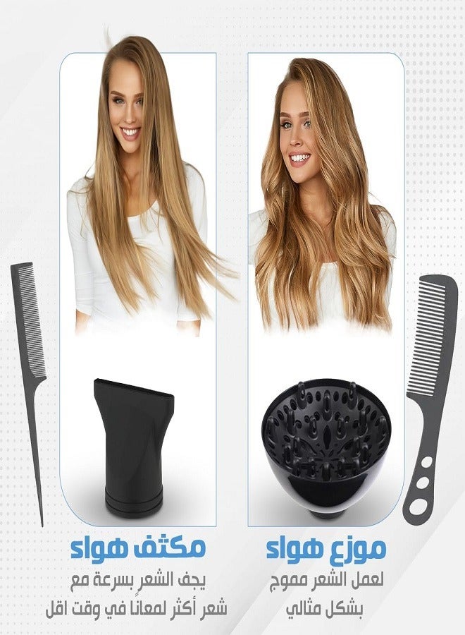 POLITUN Hair Dryer Professional 5000 Watts, Fast Drying, Salon Smooth, Powerful Motor, 3 Temperature Settings, 2 Speeds, Detachable Air Concentrator, Overheat Protection PT-V1 - Image 3
