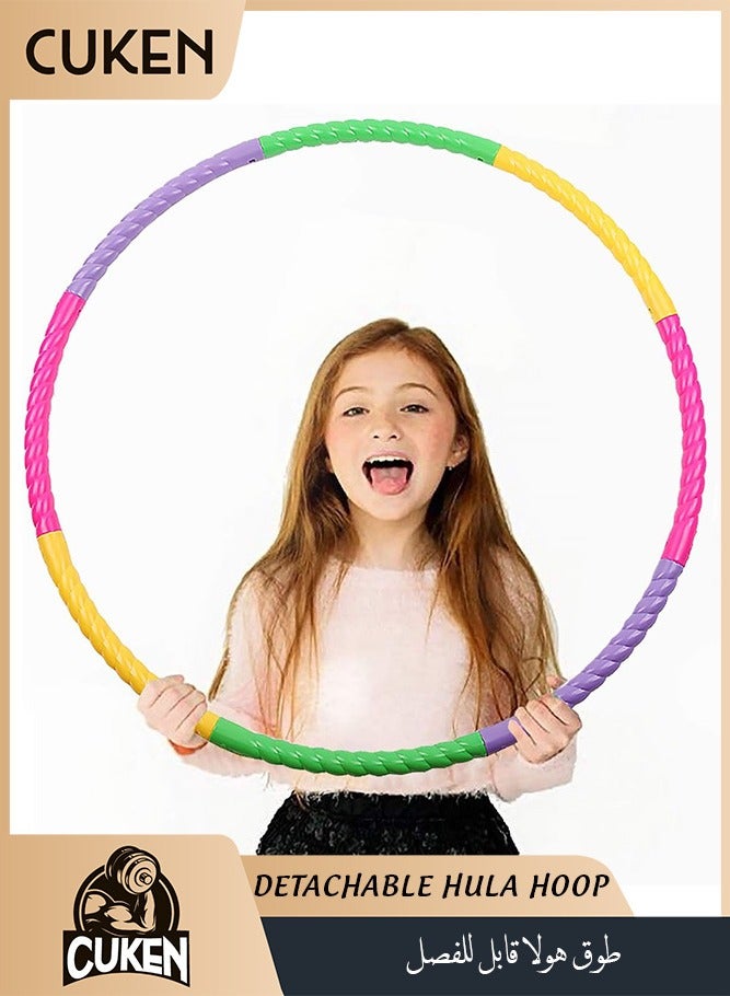 Cuken Hula Hoops, Hula Hoop Kids Detachable and Adjustable 8 sessions, Plastic Fitness Exercise Hoop Children for Dance, Games, Lose Weight or as a Gift (Multicolour) - Image 1