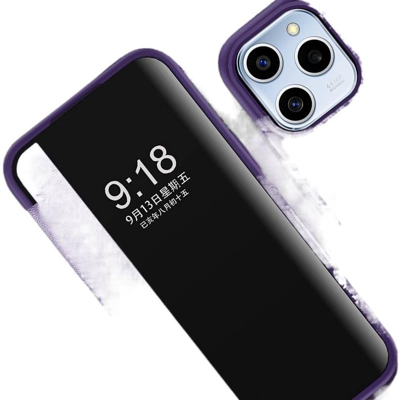 غطاء واقي | حماية من السقوط | مقاوم للصدمات لـ iPhone 13 | بنفسجي | ملمس جلد | مقاوم للخدش - Image 3