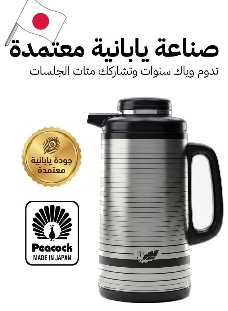 بيكوك لة حافظة للحرارة يابانية فاخرة | ستانلس ستيل SUS304 عالي الجودة | حفظ الحرارة والبرودة لمدة 24 ساعة | تصميم مريح مانع للتسرب للمجالس والمكاتب والديكور المنزلي | 1.6 لتر - Image 2