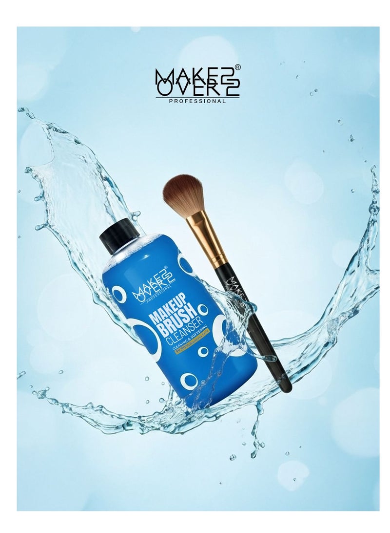 ميك اوفر22 منظف فرش المكياج 490مل - M5201 - Image 2