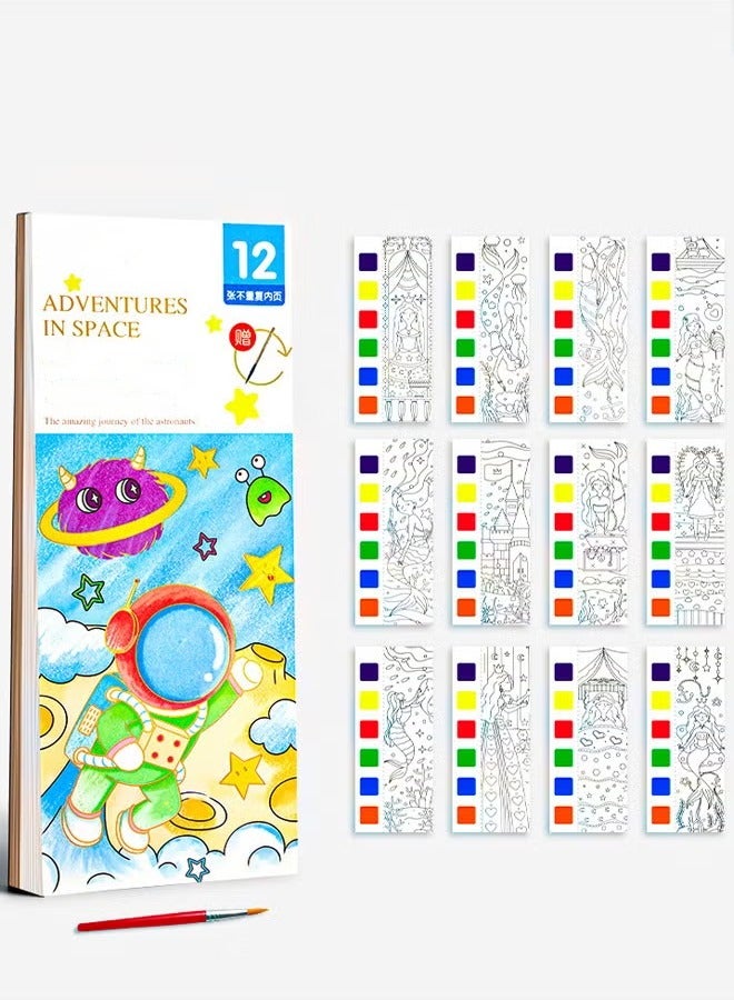12 Pages Children's Coloring Book With Brushes And Watercolours Kids Art Painting Set - Image 1