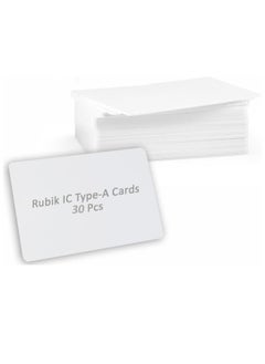 Rubik IC Type-A RFID Key Cards for RFID Copier/Reader/Writer/Duplicator (IC Type-A 30 Cards) 