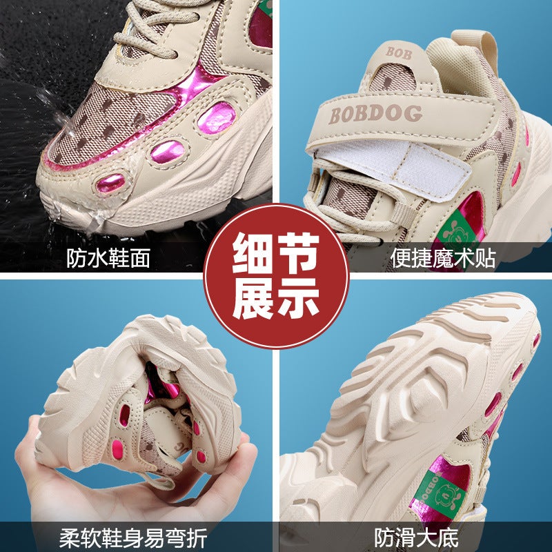 Babu Bean Boys Sneaker 2024 Autumn Children'S Leather Waterproof Children'S Shoes Student Non-Slip Running Shoes - Image 3