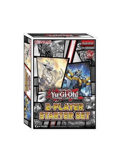 يو-غي-أوه! Tcg: مجموعة البداية للاعبين 2 