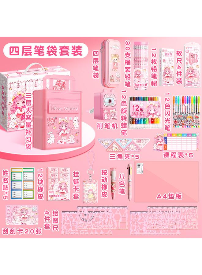 Bluejw Boys' Gift Bag Gift Stationery Suit Gift Box Boys' Primary School Students' Learning Supplies Hand Account Big Gift Bag High Color Value Less - Image 1