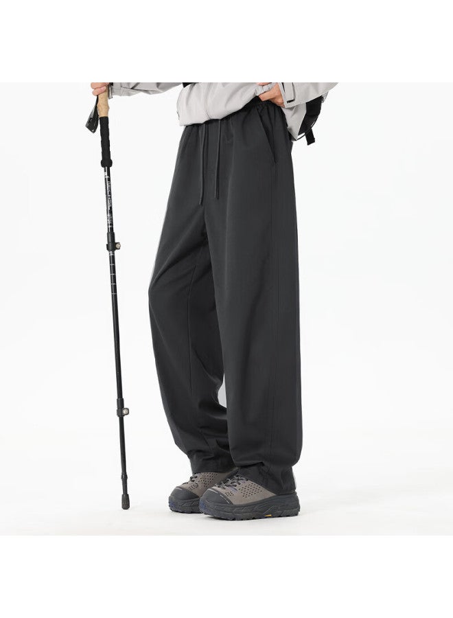 Mingchuang Youpin Miniso Casual Pants For Men, Simple Straight-leg Wide-leg Trousers, Spring And Autumn Sports Pants For Men, Z White-gray, Size L - Image 2