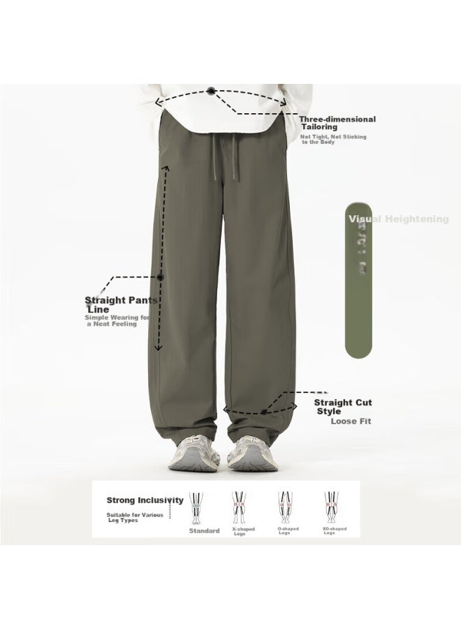 Mingchuang Youpin Miniso Casual Pants For Men, Simple Straight-leg Wide-leg Trousers, Spring And Autumn Sports Pants For Men, Z White-gray, Size L - Image 1