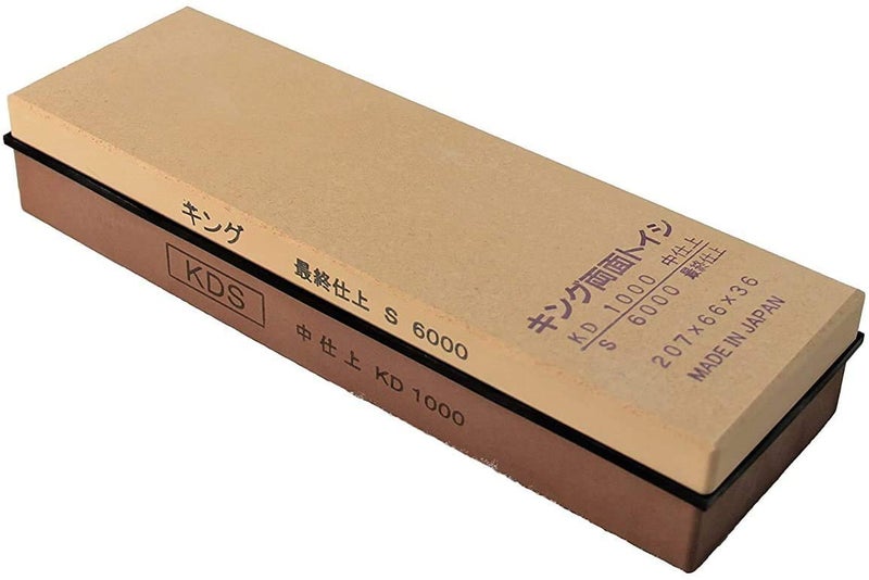 King KDS Whetstone 10006000 Grit DoubleSided Stone Only