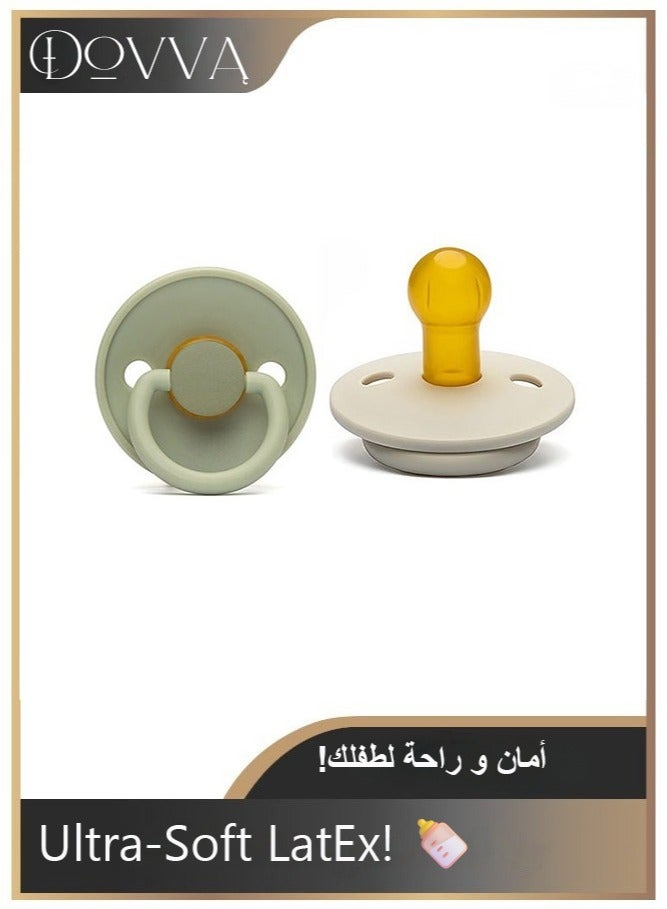 دوفا 2 قطعة مصاصة لاتكس للطفل الرضيع من 0-12 أشهر - Image 1