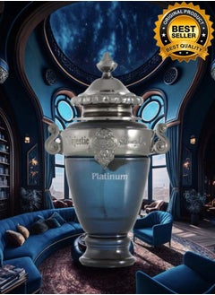 عطر بلاتينيوم 100مل