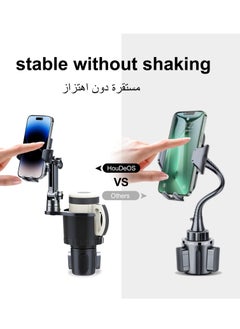 هوديوس سيارة حامل كأس الهاتف المحمول حامل ، قابل للتعديل حامل كأس قاعدة قطرها مجموعة 2.5 " 4-1 " ، تنطبق على معظم السيارات ارتفاع زاوية التكيف ، متوافق مع معظم الهواتف الذكية  - Image 5