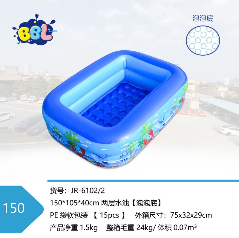Inflatable Pool for Kids 1-6 Years, 3m Outdoor Water Play Toy, Ocean Design - Wholesale from Manufacturer