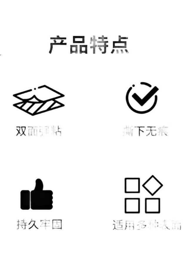 Tango Windproof Heavy-Duty Mesh Double-Sided Tape, Windproof Cloth Base Double-Sided Tape, Carpet Wedding Invisible High-Adhesive Fixing Spring Festival Couplets Tape, Yellow 3Cm*10M, 1 Roll - Image 2