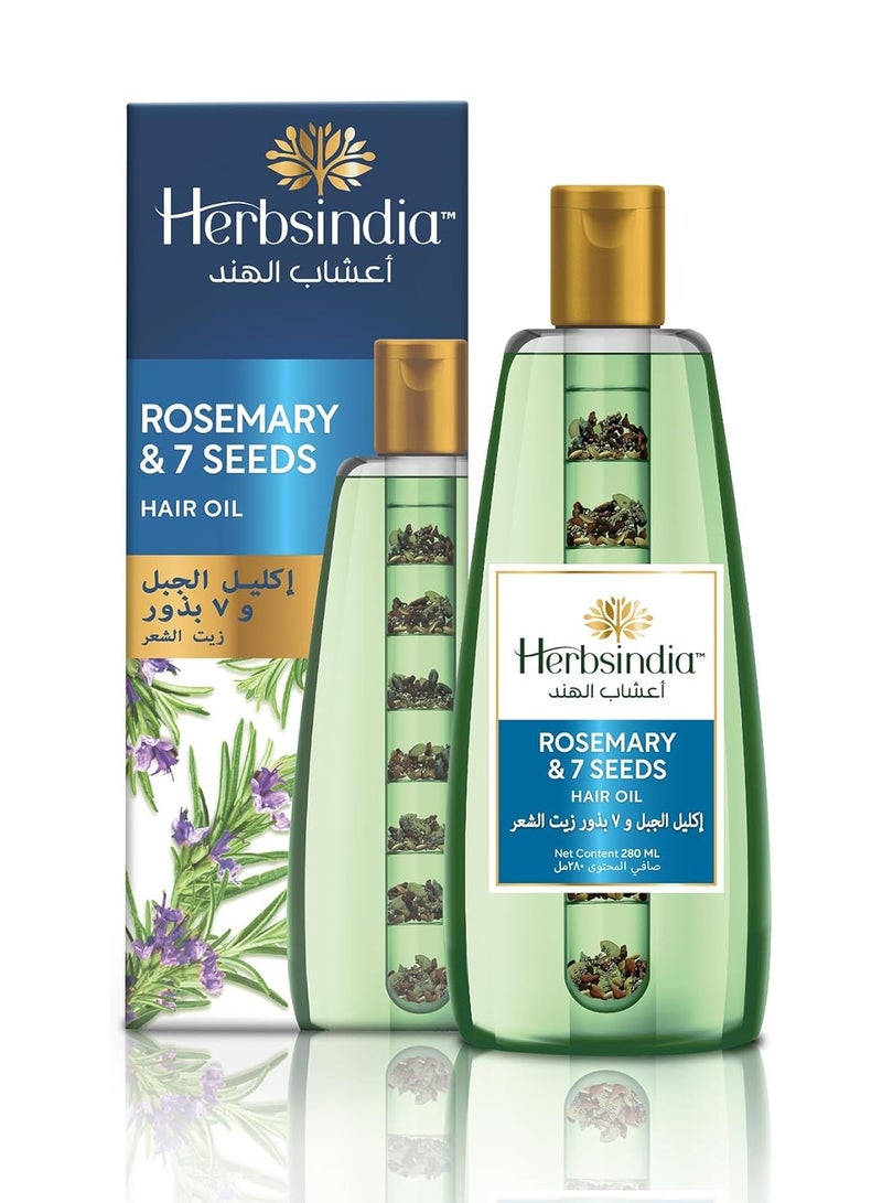 هيربس إنديا زيت شعر بإكليل الجبل والبذور السبعة 180 مل - Image 1