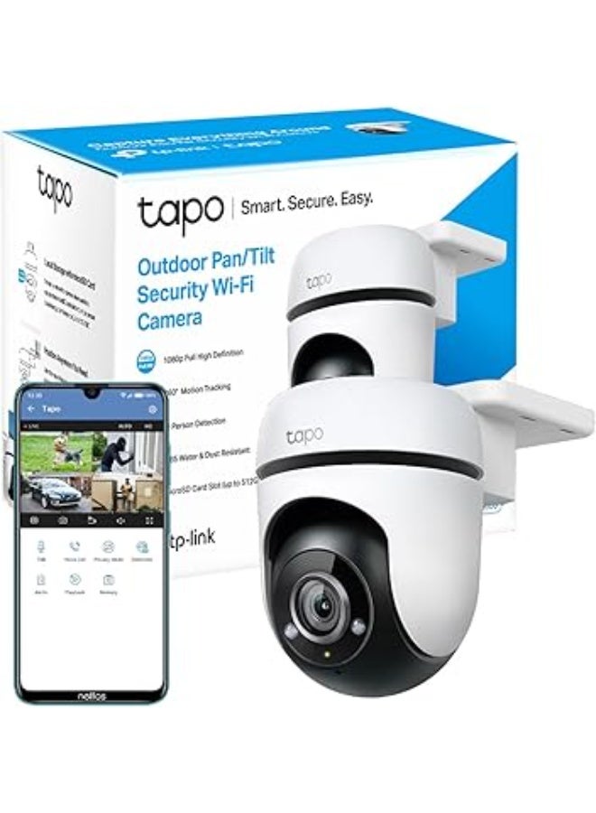 تابو كاميرا مراقبة واي فاي خارجية 1080p FHD من تابو، كشف حركة 360 درجة، مقاومة للطقس IP65، رؤية ليلية، تخزين سحابي وبطاقة SD، تعمل مع اليكسا وجوجل هوم (تابو C500) ابيض - Image 1