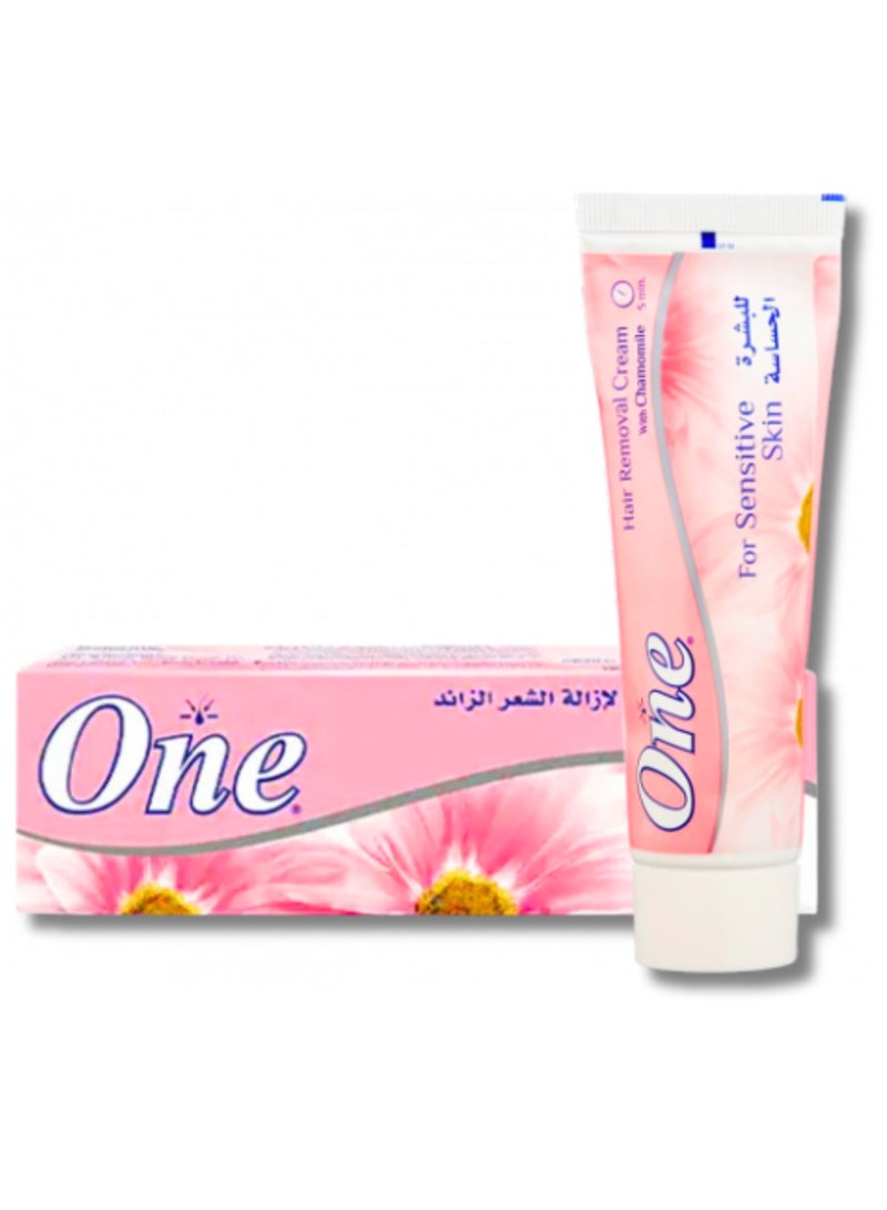 Hair Removal Cream with Chamomile for Sensitive Skin 40gm