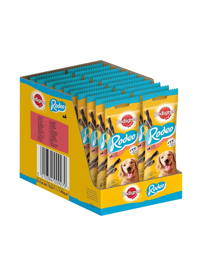 Pedigree لحم بقر روديو