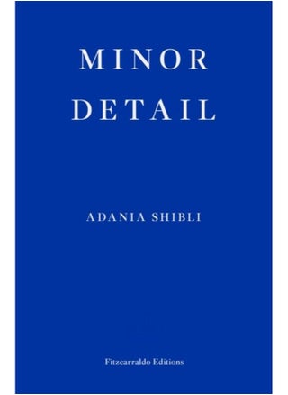 Minor Detail - pzsku/Z50E1E3C5AFC794D1C136Z/45/_/1729000191/1401b5c3-80d5-419a-8891-14da811c3743