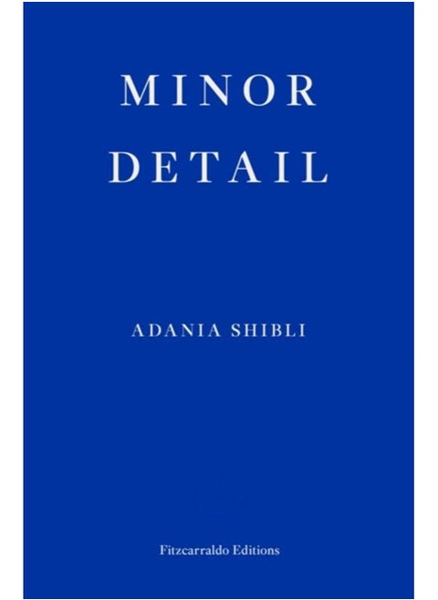 Minor Detail