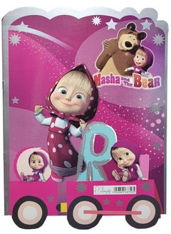 Color Drawing Masha And The Bear  - Image 3