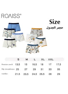roaiss 4-Piece Men's Printed Underwear Thin Ice Silk Smooth Texture Honeycomb Structure Inner Crotch Elastic Underwear  - Image 5