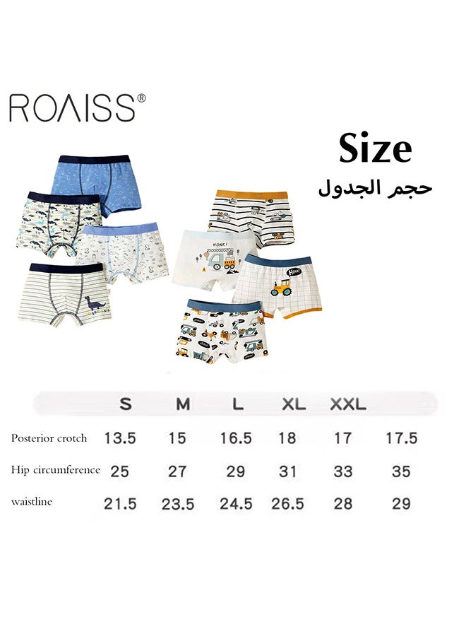 roaiss - 4-Piece Men's Printed Underwear Thin Ice Silk Smooth Texture Honeycomb Structure Inner Crotch Elastic Underwear - Image 1