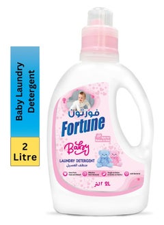 Fortune Baby Laundry Liquid Detergent 2 Liter  - Image 1