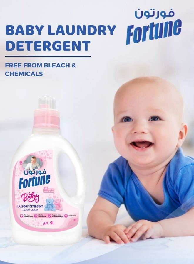 Fortune Baby Laundry Liquid Detergent 2 Liter - Image 2
