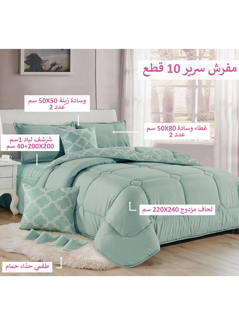 Moon Bed In A Bag Medium Filling King Size Comforter Set, 10 Pcs Floral Bedding Set Size 220 X 240 Cm with Comforter, Quilted Bed Skirt, Pillowcases, Cushion & Bedroom Slipper, Multicolor  - Image 2