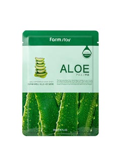 FARMSTAY FARMSTAY Visible Difference Sheet Mask  Hydrating Face Mask With Aloe  Korean Skincare for Intense Hydration Boost  10 Piece Set  Aloe  1 pc 
