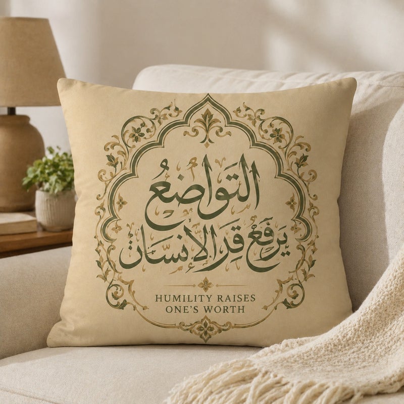 مجموعة 4 أغطية وسائد إسلامية مزخرفة بخط عربي أنيق، ديكور منزلي مثالي لرمضان والعيد - Image 3