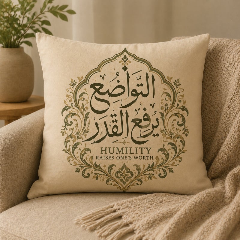 مجموعة 4 أغطية وسائد إسلامية مزخرفة بخط عربي أنيق، ديكور منزلي مثالي لرمضان والعيد - Image 4