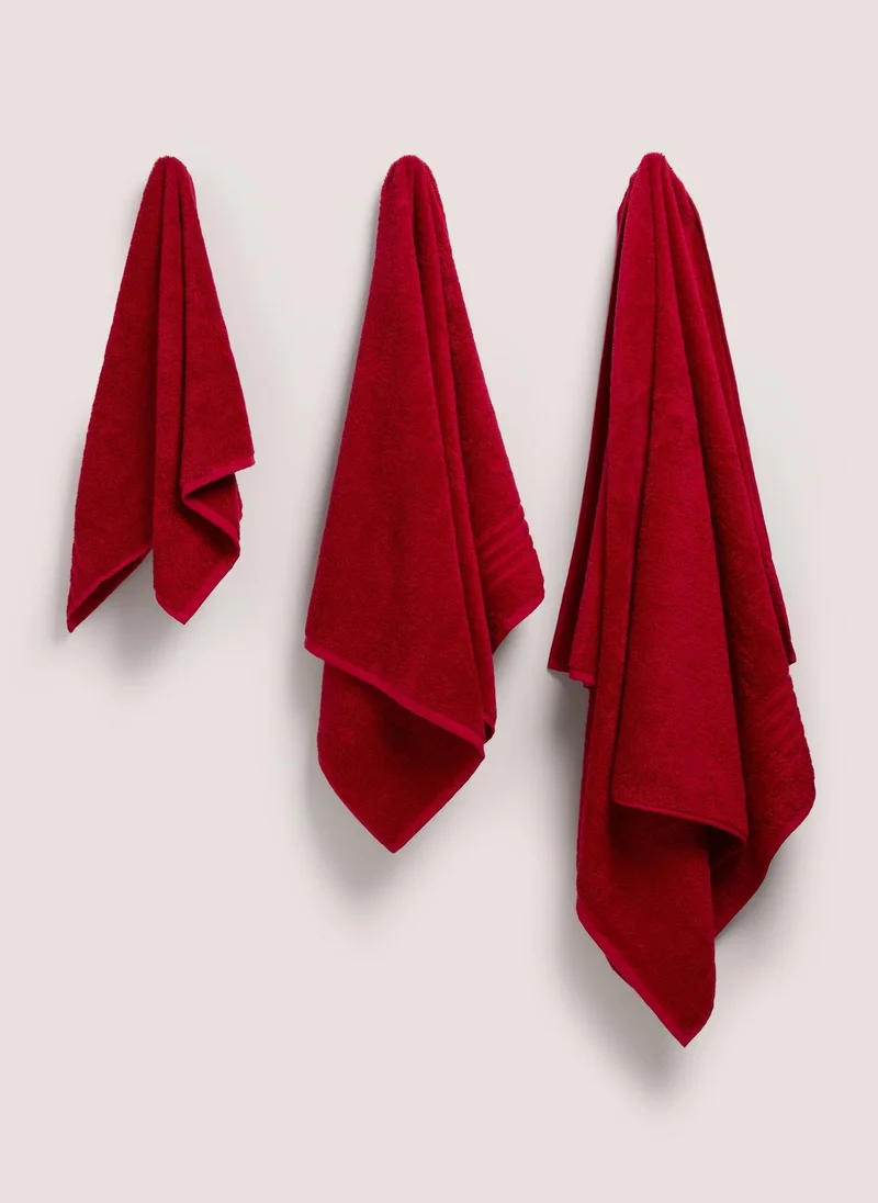 Matalan Egyptian Dark Red Burgandy Towel
