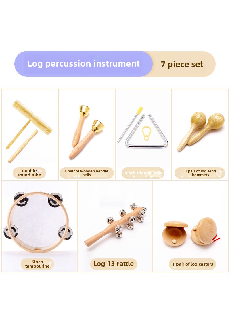 Orff Percussion Instrument Set for Elementary Log 7-piece set (free storage bag) - pzsku/Z50E47D3AFC0C178CA5B7Z/45/_/1732631346/ec9a9679-4e54-4677-ba5e-21bc23d6f554