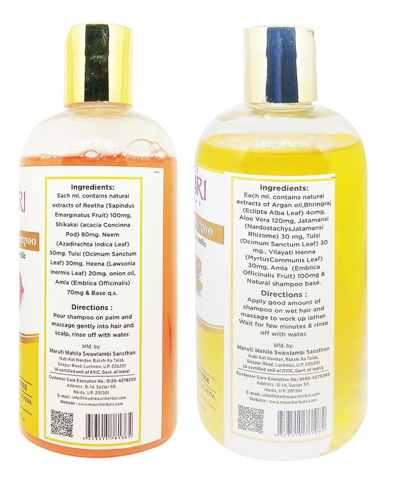 Khadi Mauri Argan Onion Oil Shampoo Pack of 2 600ml - Image 2