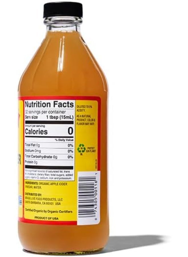 براج خل التفاح العضوي خام وغير مفلتر 473 مل × 2 - Image 2