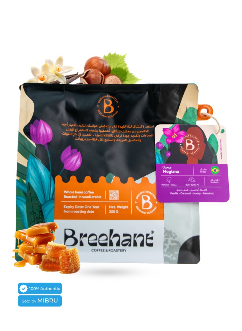BREEHANT Coffee Bean Mogiana Brazil Treated, dried dryer for Espresso and Filter V60 Unground Roasted Coffee Beans for Specialty Luxury Coffee 250g Dairy and Drip Maker Coffee - Image 1