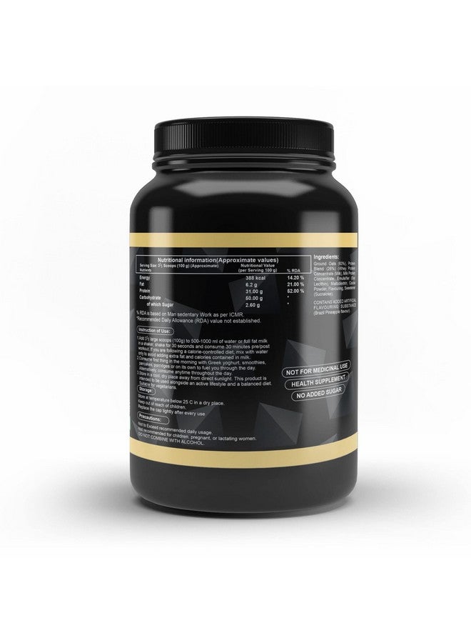 جي دي أم مكمل غذائي رياضي لزيادة الوزن مع نسبة عالية من البروتين بنكهة الأناناس | 1 كجم (10 حصص) - Image 2