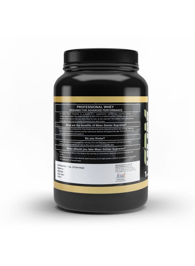 جي دي أم مكمل غذائي رياضي لزيادة الوزن مع نسبة عالية من البروتين بنكهة الأناناس | 1 كجم (10 حصص) - Image 3