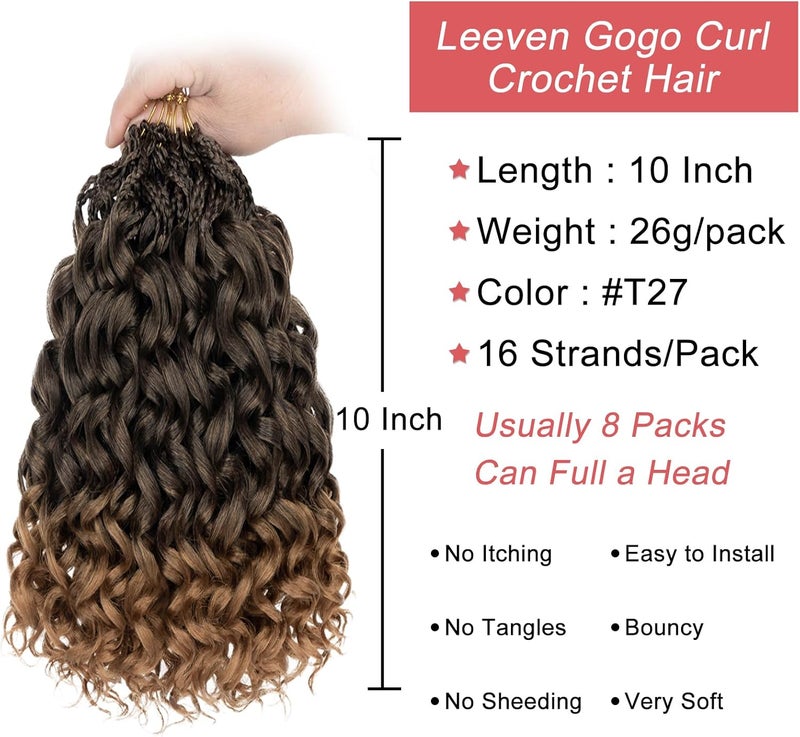 Leeven Gogo Curl Crochet Hair 10 Inch 8 Packs Ombre Honey Blonde Pre Looped Ocean Wave Crochet Hair Short Curly Bohemian Crochet Box Braids Synthetic Water Wave Braiding Hair for Women Girl Kids - Image 2