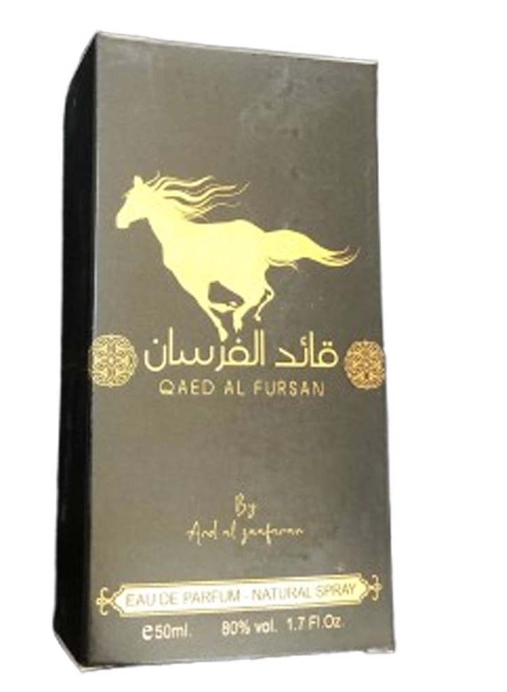 ارض الزعفران عطر قائد الفرسان أو دو بارفان، 50 مل - Image 2