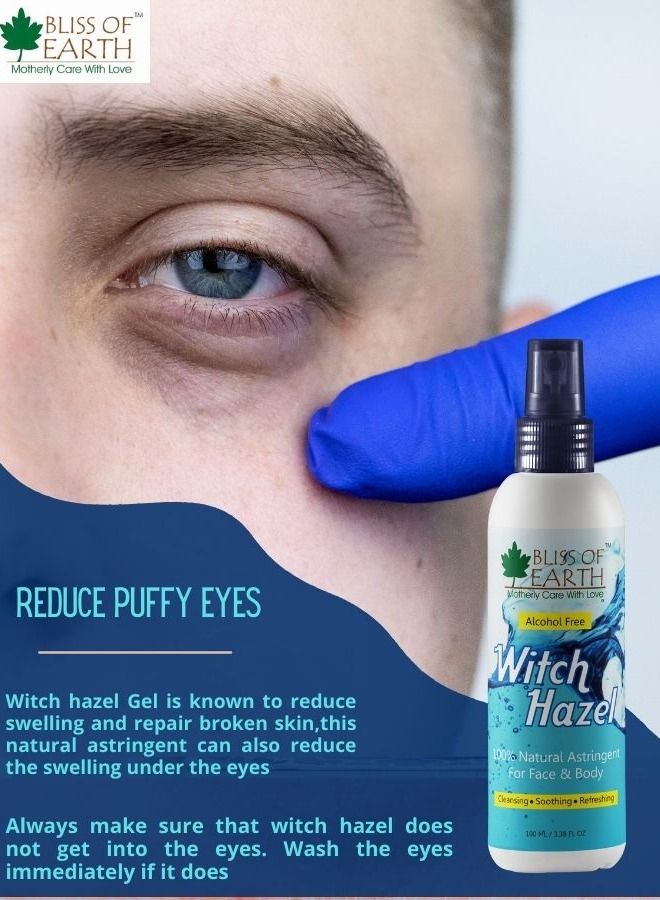 بليس اوف ايرث Bliss of Earth 3x100ML تونر طبيعي قابض للبندق النقي رائع لحب الشباب والطفح الجلدي - Image 5