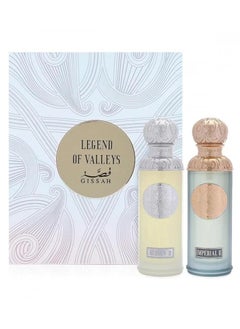 قصة طقم عطور قصة ليجند أوف فالي- امبريال فالي+هدسون فالي -90 مل  - Image 1