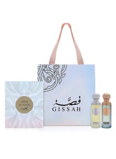 قصة طقم عطور قصة ليجند أوف فالي- امبريال فالي+هدسون فالي -90 مل  - Image 4