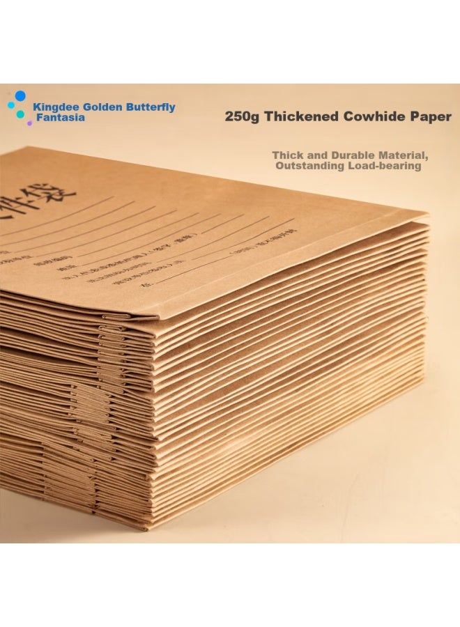 Kingdee Bid Doent Envelopes Kraft Paper File Folders, 25 Pieces, 250g, 8cm Side Width, Doent Folders For Bidding, Specialized Bid Doent Folders, Project Sealed Envelopes - Image 2