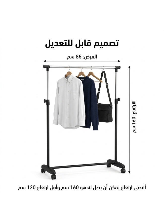 Living Black Metal Clothes Hanger Clothes Holder - Image 4