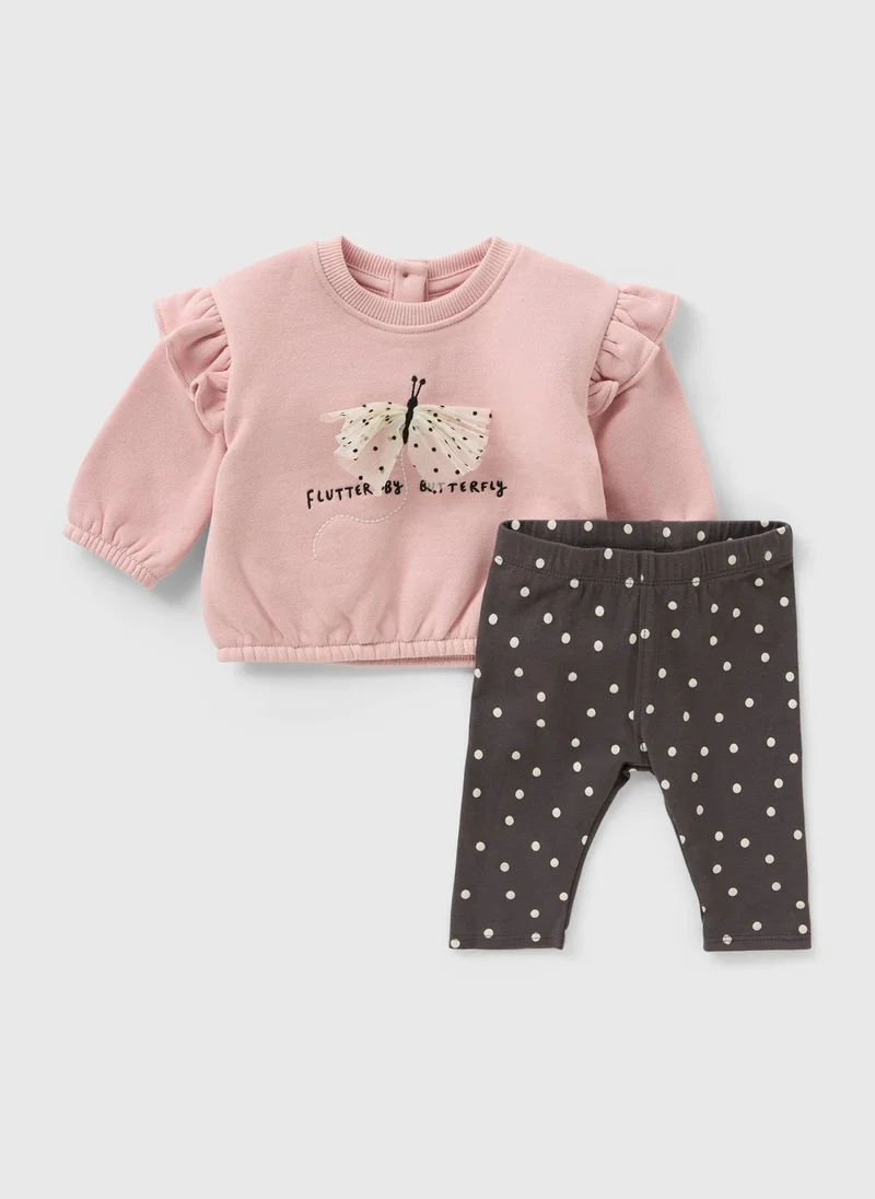 ماتلان Baby Pink Butterfly Sweatshirt & Legging Set