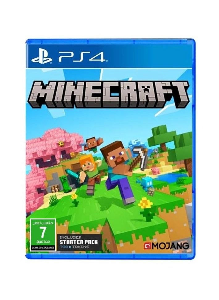 موجانج_ستوديو - لعبة Minecraft للبلاي ستيشن 4 - النسخة الرسمية للمملكة العربية السعودية - Image 1