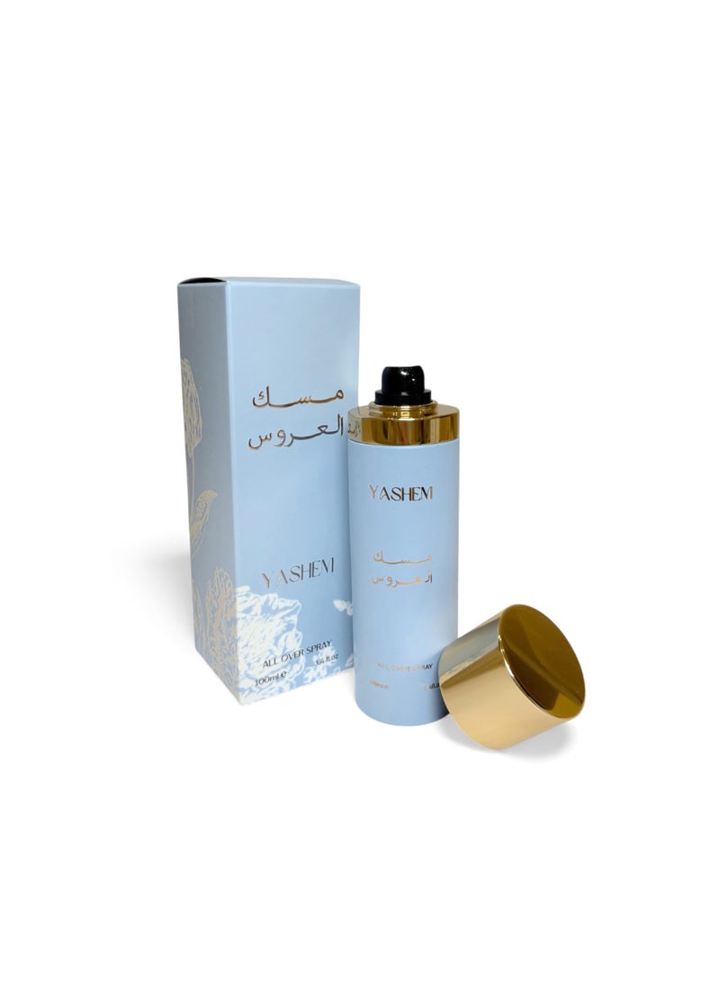 yashem Bride Allover Spray - Image 1